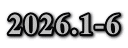 2026.1-6 